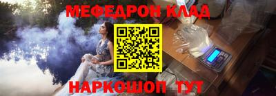 твердый Кимры