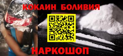 меф VHQ Кингисепп