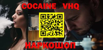 твердый Кимры
