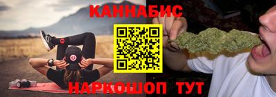 твердый Кимры