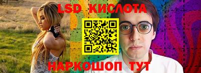 меф VHQ Кингисепп