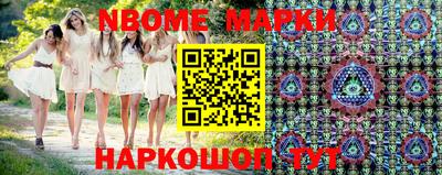индика Кинель