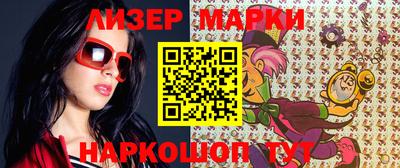 индика Кинель