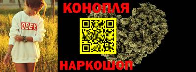 меф VHQ Кингисепп