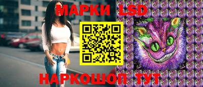 твердый Кимры