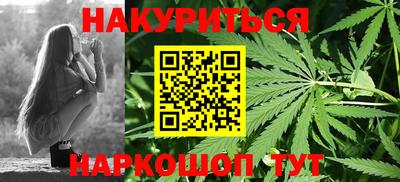 меф VHQ Кингисепп