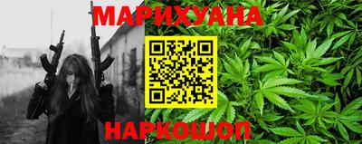 меф VHQ Кингисепп
