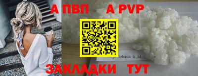 индика Кинель