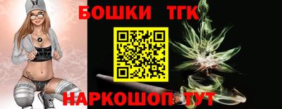 меф VHQ Кингисепп