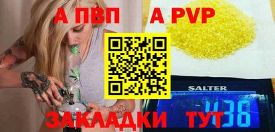 твердый Кимры