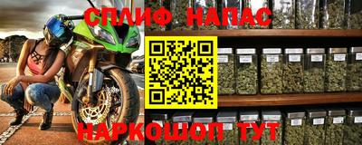 меф VHQ Кингисепп