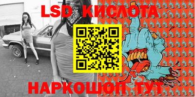 индика Кинель