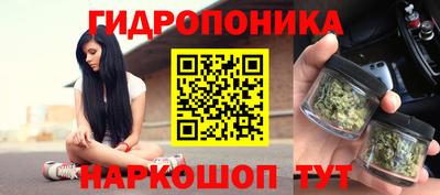меф VHQ Кингисепп