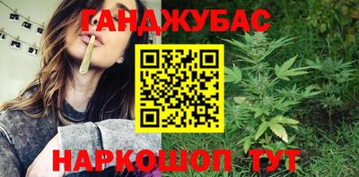 меф VHQ Кингисепп