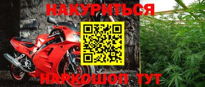 твердый Кимры