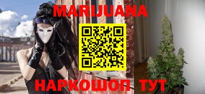 меф VHQ Кингисепп
