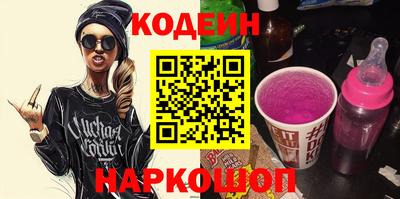 меф VHQ Кингисепп