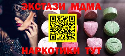 твердый Кимры