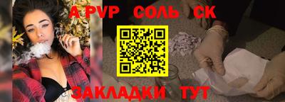 твердый Кимры