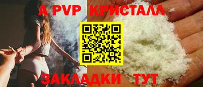твердый Кимры