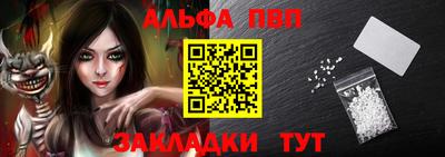 индика Кинель