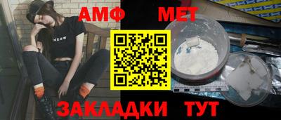 индика Кинель