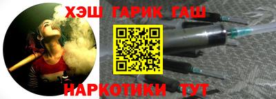 твердый Кимры