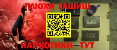 индика Кинель