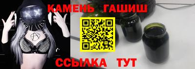 твердый Кимры