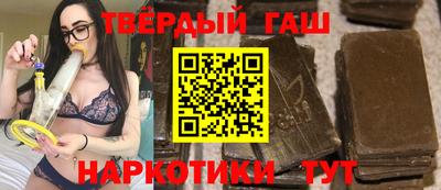 индика Кинель