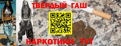 индика Кинель