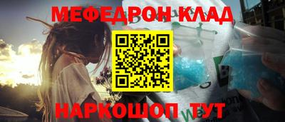 индика Кинель