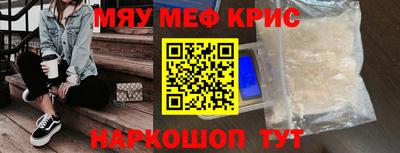 твердый Кимры
