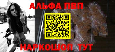 индика Кинель