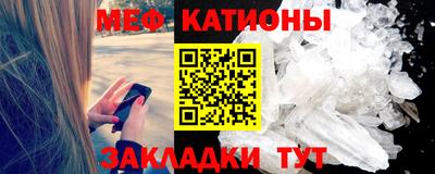 индика Кинель