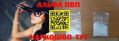 индика Кинель